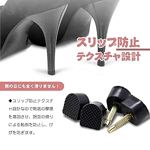 30年近く海外で購入しました。数回使用してヒールの補強してます。 61vW+RrWYrL._UY300_.jpg